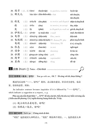 Sách Giáo Trình Hán Ngữ 2 - Tập 1 Quyển Hạ (Phiên Bản Mới - Dùng App)