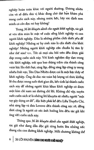 Sách 36 Lời Khuyên Dành Cho Người Khởi Nghiệp (Tái Bản 2017)