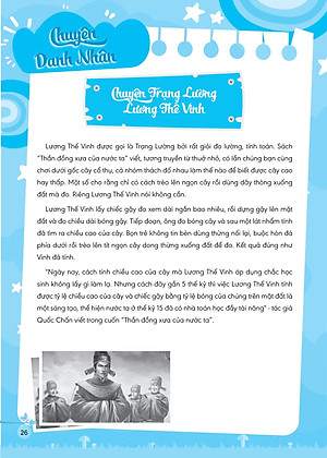 Bài Tập Bổ Trợ Toán Cơ Bản Và Nâng Cao Lớp 2 - Tập 1