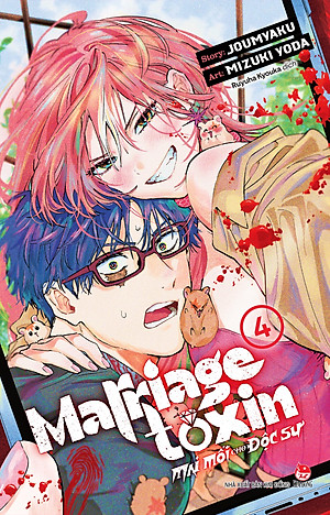 Marriagetoxin - Mai Mối Cho Độc Sư [ Chọn Tập Lẻ]