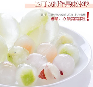 Khay làm đá Yukipon tròn 10 viên, làm từ nhựa PP cao cấp an toàn - made in Japan