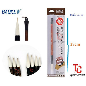 Bút lông thư pháp, Cọ thư pháp BAOKE S28 - TRUNG , LÔNG THÚ 