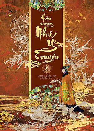 Hậu Cung Như Ý Truyện - Tập 3