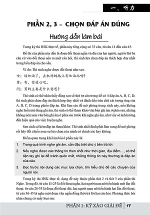 Luyện giải đề HSK4