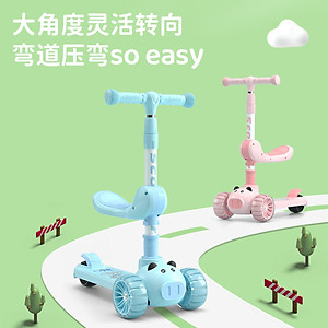 Xe trượt chòi chân Scooter Umoo cho bé 1-5 tuổi nâng hạ độ cao, bánh xe có đèn phát sáng