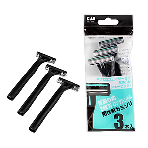 Dao Cạo Râu 2 Lưỡi Kép Kai Razor 00737-GA0023 (Set 3 cây)