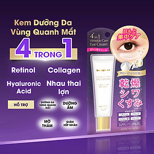 Kem Dưỡng Mờ Thâm Giảm Nếp Nhăn Vùng Mắt Beauplus+ Wrinkle Care Eye Cream (20 G)