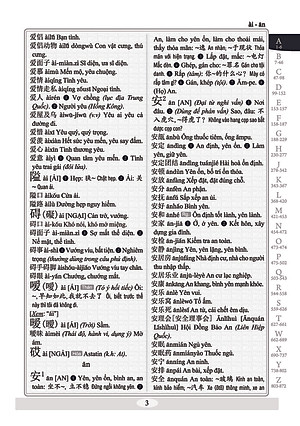 Combo 2 sách Từ điển 2 trong 1 Việt Hán Hán Việt hiện đại 1512 trang bìa cứng khổ lớn ( Hoa Việt 872 trang - Việt Hoa 640 trang)+Phát triển từ vựng tiếng Trung Ứng dụng (in màu) (Có Audio nghe) +DVD tài liệu