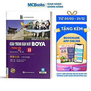 Giáo Trình Hán Ngữ Boya Trung Cấp II - Tập 2