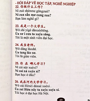 Tự Học Tiếng Trung Giao Tiếp Từ Con Số 0 Tập 1 + DVD Tài Liệu Audio nghe 