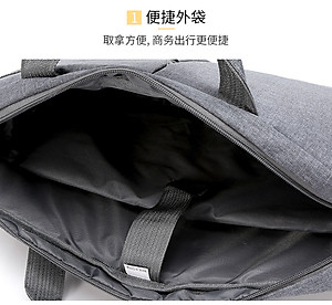 Cặp Tài Liệu Chống Sốc Cho Laptop, Túi Đeo Vai Đựng Máy Tính Xách Tay, Cặp Công Sở