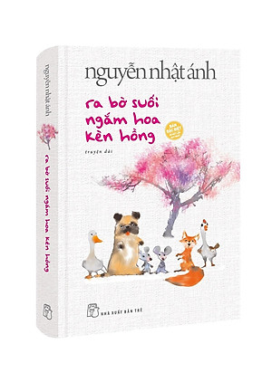 Ra Bờ Suối Ngắm Hoa Kèn Hồng - Bìa Cứng - Tặng Kèm Bookmark Bồi Hai Mặt + Thiệp Trái Tim In Bài Thơ Của Tác Giả + Phiên Bản Khổ Nhỏ Sách Út Quyên Và Tôi
