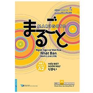Hiểu Biết Ngôn Ngữ A2 - Sơ Cấp 2 - Ngôn Ngữ Và Văn Hóa Nhật Bản