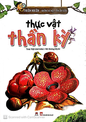 Sách Thực Vật Thần Kỳ