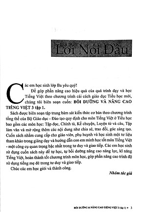 Bồi Dưỡng Và Nâng Cao Tiếng Việt 3 - Tập 1 (Theo Chương Trình GDPT Mới - Dùng Chung Cho 3 Bộ Sách) (CTM - Dùng chung cho 3 bộ sách)