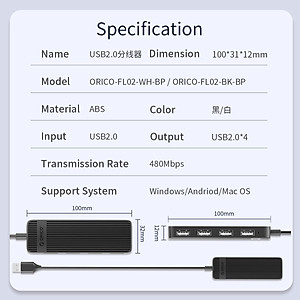 HUB USB 4 cổng 2.0 ORICO FL02 – Hàng Chính Hãng