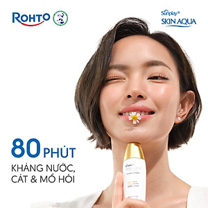 Kem chống nắng Skin Aqua dưỡng trắng, kiểm dầu, dùng hàng ngày dạng sữa Sunplay Skin Aqua Clear White Eco Việt Nam SPF50, PA++++ 25g
