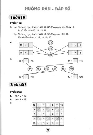 Sách Bài Tập Toán 1 - Tập 2 (Hai Buổi Trong Ngày)