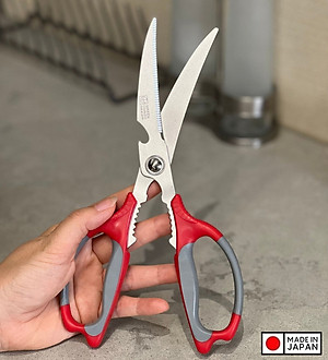 Kéo Đa Năng Cắt Thực Phẩm Nikken Nhật Bản 25cm