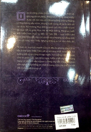 Sách Thiếu Nữ Sắt (Phần 2 Series Thế Giới Của Tiên Sắt)