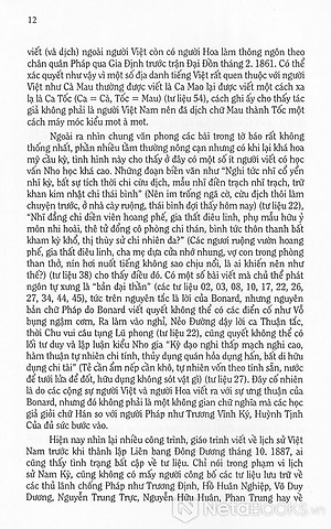 HAI TỜ BÁO CHỮ HÁN Ở NAM KỲ ĐẦU THỜI PHÁP THUỘC - Bìa cứng