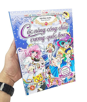 Các Nàng Công Chúa Vương Quốc Hoa - Sticker Dán Hình Công Chúa Hoa Lan Hồ Điệp