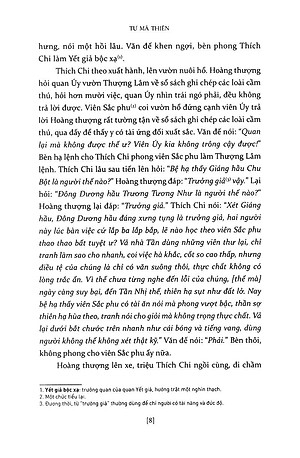 Sử Ký Liệt Truyện (Quyển Hạ)