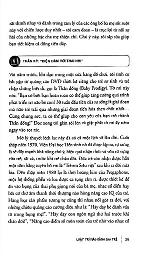 Sách - Luật Trí Não Dành Cho Trẻ