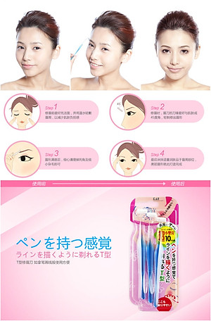 Set 03 chiếc dao cạo, tỉa lông mày đa năng Kai Petite - Hàng nội địa Nhật Bản