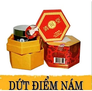 HỘP KEM TRỊ HẾT NÁM TÀN NHANG TỪ NHẬT BẢN HÀNG XỊN CHUẨN CHẤT LƯỢNG