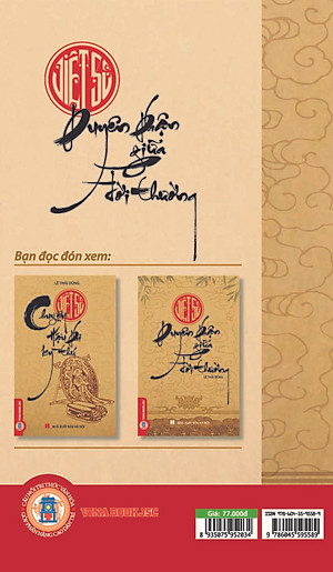 Việt Sử - Duyên Phận Giữa Đời Thường