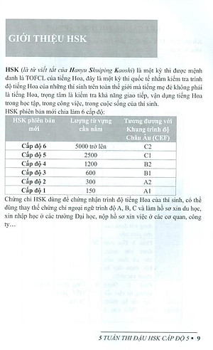 5 Tuần Thi Đậu HSK 5 - Cấp Độ 5