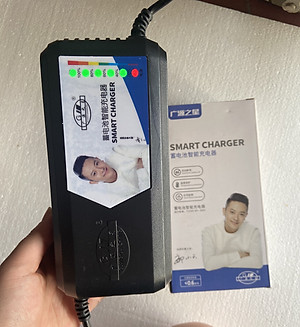 Sạc xe điện CHANGER, có vạch báo, thông số sạc rõ ràng, phù hợp với xe đạp điện và xe máy điện (lưu ý xem thông số chính xác phần mô tả)