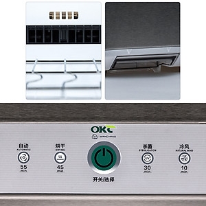 Máy sấy bát cao cấp 2 tầng chứa dung tích 45l công nghệ khử ion âm