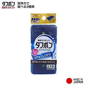 MIẾNG RỬA CHÉN BÁT OHE CLEAN UP 3 LỚP KHÁNG KHUẨN, TẠO BỌT NHANH NỘI ĐỊA NHẬT BẢN  (Made in Japan)