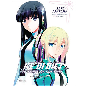 Sách Kẻ dị biệt tại trường học phép thuật 9 - Khách phương xa (I)