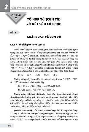Giáo Trình Ngữ Pháp Tiếng Hán Hiện Đại