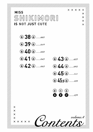 Miss Shikimori Is Not Just Cute 4 (Japanese Edition)