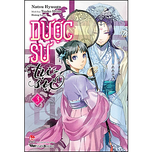 Dược Sư Tự Sự (Light Novel) – Tập 3 [Tặng Bookmark + Clearfile]