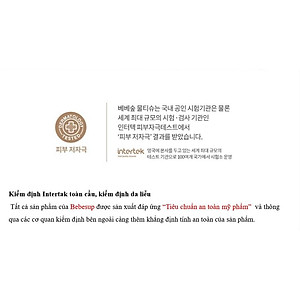 Khăn ướt Bebesup ZERO 80 tờ có nắp Hàn Quốc