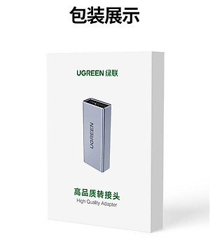 Ugreen UG20119US381TK đầu nối 2 cáp usb 3.0 vỏ nhôm F ra F cao cấp - HÀNG CHÍNH HÃNG
