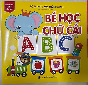 Bộ sách tự xóa thông minh (4 cuốn) - Bé học chữ cái - Hình khối và màu sắc - Bé học chữ số - Bé học toán kèm 2 bút xóa được