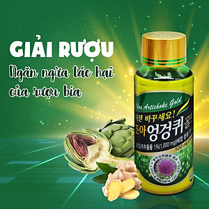 Nước giải rượu Hàn Quốc CHOA Artichoke Gold  - Giải rượu nhanh chóng, thanh lọc, bảo vệ tế bào gan