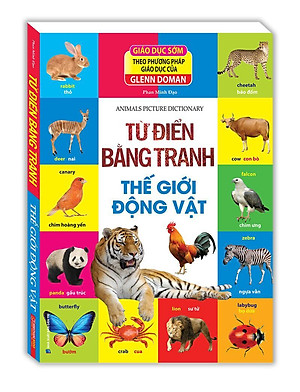 Từ Điển Bằng Tranh - Thế Giới Động Vật (Tái Bản)