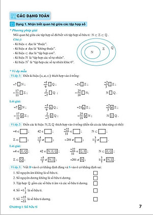 Sách - Củng Cố Và Ôn Luyện Tự Học Toán 7 - Dùng chung cho các bộ SGK hiện hành - ndbooks