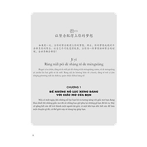 Combo 2 sách: 999 bức thư viết cho tương lai + Bài tập luyện dịch tiếng Trung Ứng Dụng (Sơ – Trung cấp, giao tiếp HSK) (Trung – Pinyin – Việt, có đáp án) + DVD quà tặng