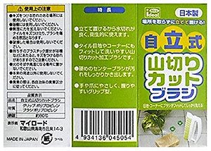 Thanh xà phòng giặt cổ áo dạng thanh 100g	+ 01 bàn chải giặt quần áo - Hàng nội địa Nhật Bản.