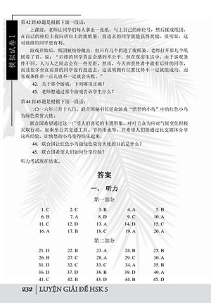 Combo 2 sách Luyện giải đề thi HSK cấp 5 có mp3 nge +5000 từ vựng tiếng Trung thông dụng nhất theo khung HSK từ HSK1 đến HSK6 +DVD tài liệu