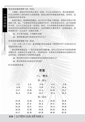 Combo 2 sách Luyện giải đề thi HSK cấp 5 có mp3 nghe + Bài Tập Củng Cố Ngữ Pháp HSK – Cấu Trúc Giao Tiếp & Luyện Viết HSK 4-5 Kèm Đáp Án + DVD tài liệu