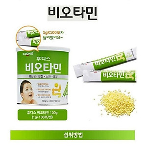 Men vi sinh hỗ trợ tiêu hóa Ildong Hàn phòng rối loạn tiêu hóa, tăng hấp thụ dinh dưỡng và bổ sung vitamin, khoáng chất từ sữa non - QuaTangMe Extaste